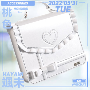 ' Momoiro Bag ' 缩略图 2