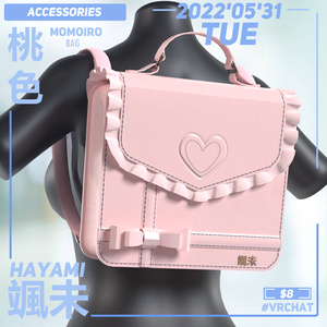 ' Momoiro Bag ' 缩略图 4