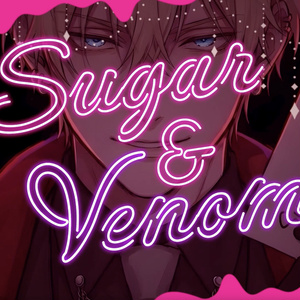 黒乃 律【Sugar & Venom】カラオケ音源