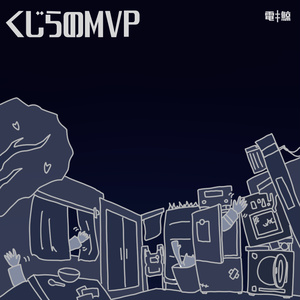 DL商品 - BOOTH