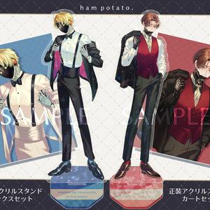 だいくんアクリルスタンド(アイドルバージョン) - 🍸だいきりショップ