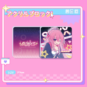 SDVX】アクリルキーホルダー/SuddenИDeathグレイス - 味玉ごはん - BOOTH