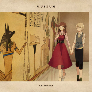 【DL版あり】 MUSEUM / A.E.AGASHA 【初回限定盤】
