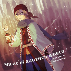 【ループBGM】Music of ANOTHER WORLD【冒険ファンタジー 炭鉱 戦車 城 ケルト 渓谷 研究所 戦闘曲】