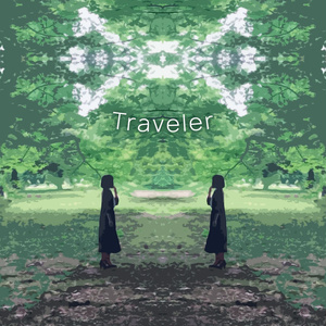 【BGM】Traveler【水宙ラプソディ 深海 電気 イルカ 泡 炎】