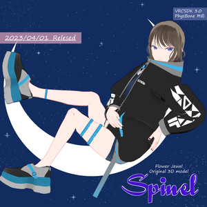 オリジナル3Dモデル「スピネル-Spinel-」