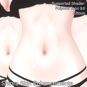 [VRC] Shinra Skin Enhancements