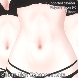 [VRC] Shinra Skin Enhancements