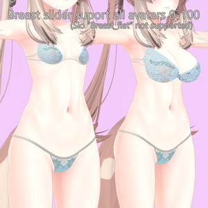 [VRC] Cute Lace Lingerie - 6 avatar support 缩略图 3