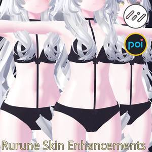 [VRC] Rurune Skin Enhancements