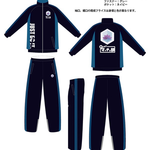 Sporty Jersey for Real Avatar (Macho Club Jersey) Fully made-to-order