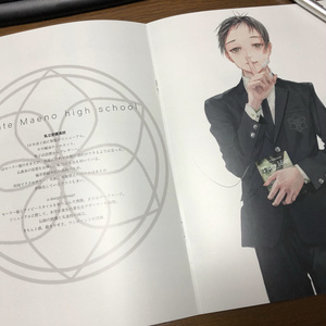 羽山淳一イラスト集 vol.4『@hayama11』 - BBM online store - BOOTH