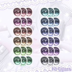 【4アバター対応】もふもふ Eye Texture 缩略图 6