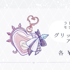 illustration, shiro, Devil Butler with Black Cat / あくねこ シロ