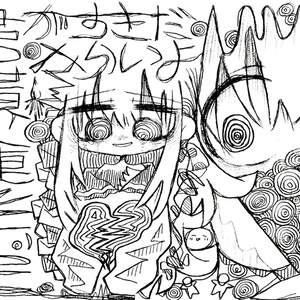 複製原画aj