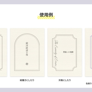 茗荷紋 (みょうが) 日本の実用家紋 ZIP (AI, PNG, PSD) - 家紋 茗荷紋 (みょうが) 日本の実用家紋 ZIP (AI, PNG, PSD) - 家紋