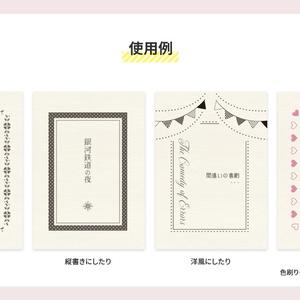茗荷紋 (みょうが) 日本の実用家紋 ZIP (AI, PNG, PSD) - 家紋 茗荷紋 (みょうが) 日本の実用家紋 ZIP (AI, PNG, PSD) - 家紋