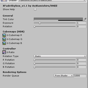 【Unity Shader】XFade Skybox Shader v1.1