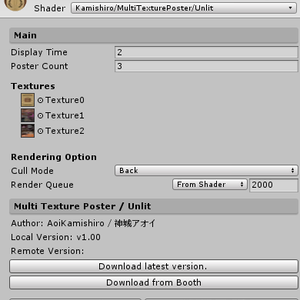 【Unity Shader】AKSlideShow (旧 Multi Texture Poster)