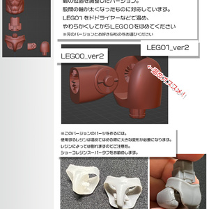 ショーコスーパータフシリーズ(1kg - UM405購買部繁忙中、(現在1週間