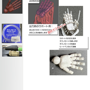 ショーコスーパータフシリーズ(1kg - UM405購買部繁忙中、(現在1週間