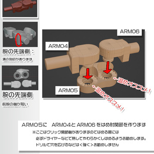 ショーコスーパータフシリーズ(1kg - UM405購買部繁忙中、(現在1週間