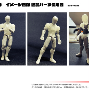 ショーコレジン　スーパータフ クールグレー　1kg 2個セット　3Dプリンター ショーコスーパータフシリーズ(1kg - UM405購買部繁忙中、(現在1週間