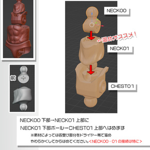 水洗いショーコタフシリーズ1kg(レジンは一回の注文で二本まで