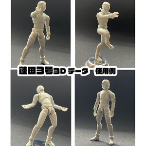 ショーコレジン　スーパータフ クールグレー　1kg 2個セット　3Dプリンター ショーコスーパータフシリーズ(1kg - UM405購買部繁忙中、(現在1週間