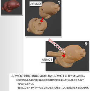 ショーコスーパータフシリーズ(1kg - UM405購買部繁忙中、(現在1週間