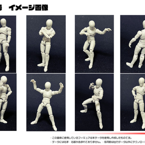 ショーコレジン　スーパータフ クールグレー　1kg 2個セット　3Dプリンター ショーコスーパータフシリーズ(1kg - UM405購買部繁忙期、(現在1週間