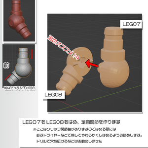 ショーコスーパータフシリーズ(1kg - UM405購買部繁忙中、(現在1週間