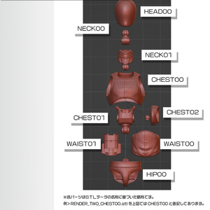 ショーコスーパータフシリーズ(1kg - UM405購買部繁忙期、(現在1週間