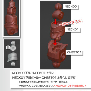ショーコスーパータフシリーズ(1kg - UM405購買部繁忙期、(現在1週間