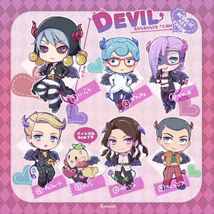 コラソン 現パロ ドンキホーテ兄弟とローの家族マンガ 森野ペコのイラスト Pixiv