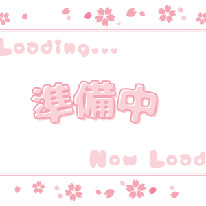 桜柄の準備中画面『3色セット』