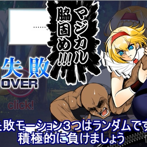 BLACKSOULSトランプ Renewal - igilyou - BOOTH