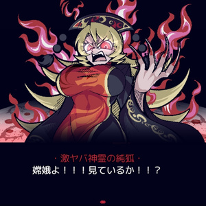 BLACKSOULSトランプ Renewal - igilyou - BOOTH