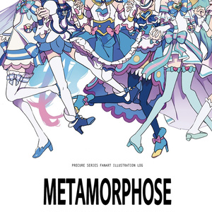 【プリキュア】Itaoka イラスト集 2015 プリキュア】Itaoka イラスト集 2015 プリキュア】Itaoka
