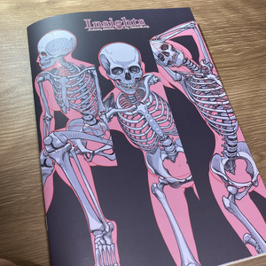 アーティストのための体表解剖学3（PDF） - anatomytutorials - BOOTH