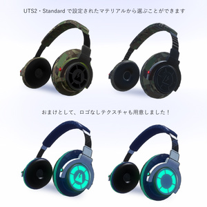 ヘッドホンFR-M01 【Unity・VRChat想定】 缩略图 2