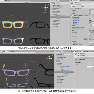 メガネ FRagilass 【Unity・VRChat想定】 缩略图 3