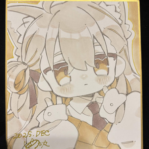 【12月20日　22時から販売】直筆色紙　キプフェル(セピアカラー)
