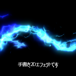 2DFX_Thunder
