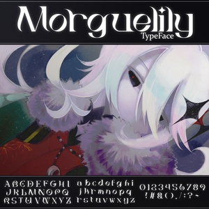 [FONT]Morguelily