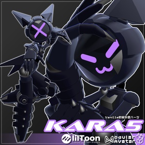 【オリジナル3Dモデル】Kara5【VRChat想定】
