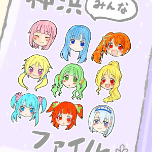 ロリ化レコードの表紙ができるまで Ifparkのbooth Booth