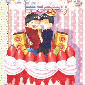 My Sweets Honey