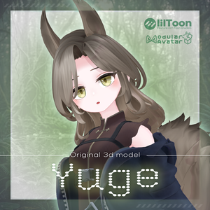 ＜販売前＞オリジナル3Dモデル「Yuge -ゆげ- 」
