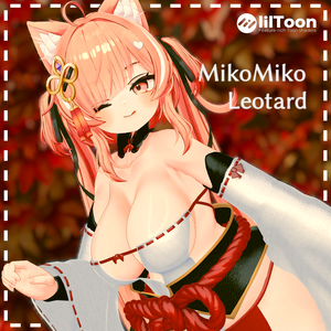 MikoMikoLeotard【４アバター対応】